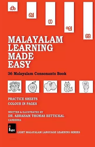 Malayalam Learning Made Easy cover