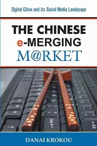 Entering the Chinese e-Merging Market cover