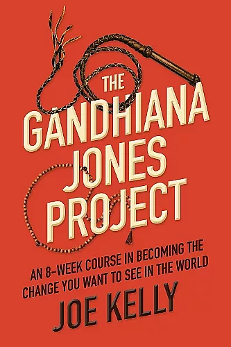 The Gandhiana Jones Project cover