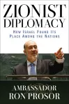 Zionist Diplomacy cover