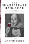 The Shakespeare Haggadah cover