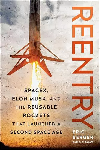 Reentry cover