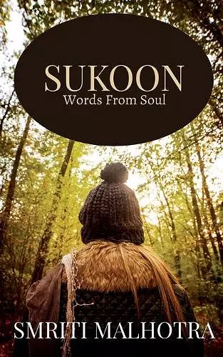 Sukoon cover