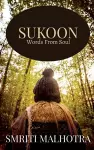 Sukoon cover