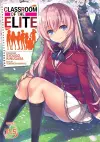 Classroom of the Elite (Light Novel) Vol. 11.5 cover