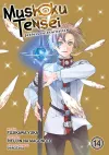 Mushoku Tensei: Jobless Reincarnation (Manga) Vol. 14 cover
