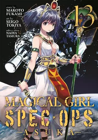 Magical Girl Spec-Ops Asuka Vol. 13 cover