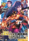 How a Realist Hero Rebuilt the Kingdom (Light Novel) Vol. 14 cover