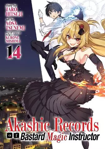 Akashic Records of Bastard Magic Instructor Vol. 14 cover