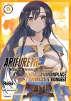 Arifureta: From Commonplace to World's Strongest (Manga) Vol. 8 cover