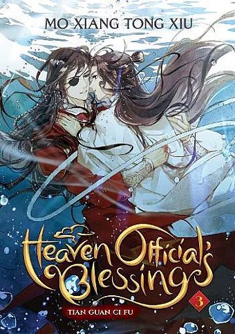 Heaven Official's Blessing: Tian Guan Ci Fu (Novel) Vol. 3 cover