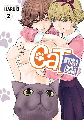 Cat in a Hot Girls' Dorm Vol. 2 cover