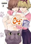 Cat in a Hot Girls' Dorm Vol. 2 cover
