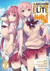 Classroom of the Elite (Manga) Vol. 2 cover