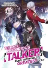 The Most Notorious "Talker" Runs the World's Greatest Clan (Light Novel) Vol. 3 cover