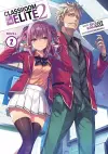 Classroom of the Elite: Year 2 (Light Novel) Vol. 2 cover