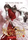 Heaven Official's Blessing: Tian Guan Ci Fu (Novel) Vol. 6 cover