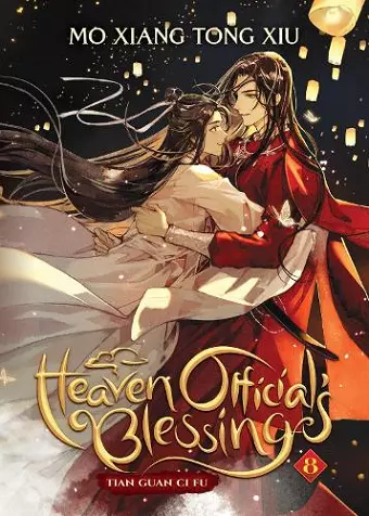 Heaven Official's Blessing: Tian Guan Ci Fu (Novel) Vol. 8 cover