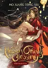 Heaven Official's Blessing: Tian Guan Ci Fu (Novel) Vol. 8 cover
