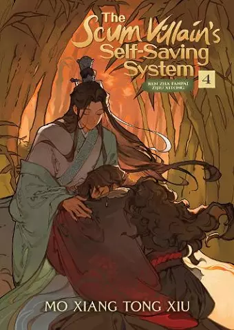 The Scum Villain's Self-Saving System: Ren Zha Fanpai Zijiu Xitong (Novel) Vol. 4 cover