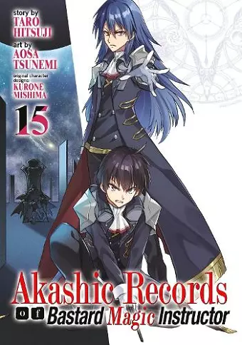 Akashic Records of Bastard Magic Instructor Vol. 15 cover