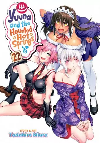 Yuuna and the Haunted Hot Springs Vol. 22 cover