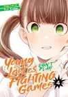 Young Ladies Don't Play Fighting Games Vol. 4 cover