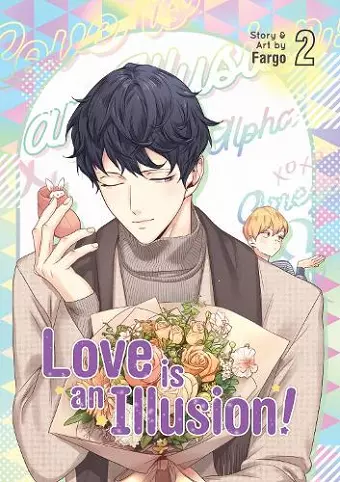 Love is an Illusion! Vol. 2 cover