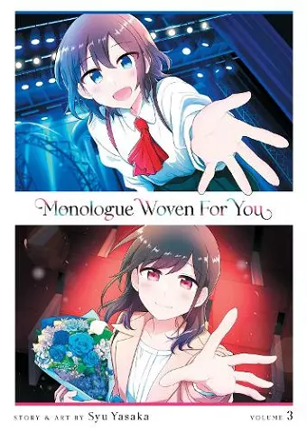 Monologue Woven For You Vol. 3 cover