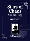 Stars of Chaos: Sha Po Lang Vol. 1 cover