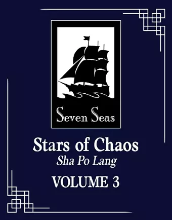 Stars of Chaos: Sha Po Lang (Novel) Vol. 3 cover