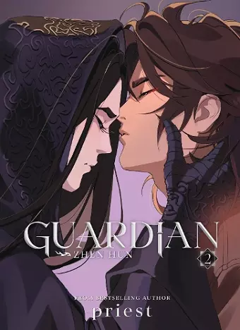 Guardian: Zhen Hun (Novel) Vol. 2 cover