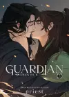 Guardian: Zhen Hun (Novel) Vol. 3 cover