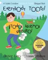 Everybody Toots! / ¡Todos hacemos gasecito! cover