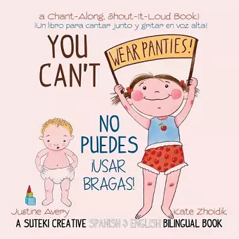 You Can't Wear Panties! / No puedes !usar bragas! cover