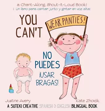 You Can't Wear Panties! / No puedes !usar bragas! cover
