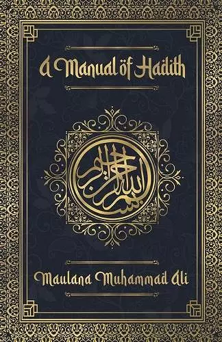 A Manual of Hadith cover