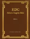 EDC Hebrew English Bible Series 2 cover