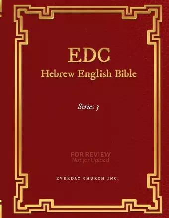 EDC Hebrew English Bible Series 3 cover