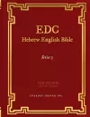 EDC Hebrew English Bible Series 3 cover