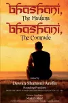 Bhashani, the Maulana Bhashani, the Comrade cover