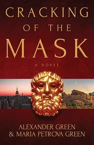 Cracking of the Mask cover