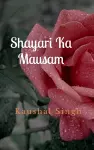 Shayari ka Mausam cover