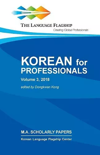 Korean for Professionals, Volume 3 cover