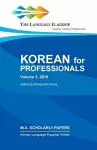 Korean for Professionals, Volume 3 cover