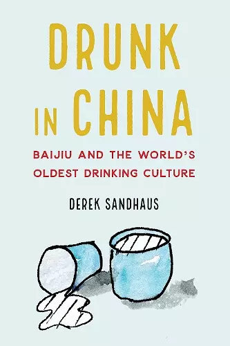 Drunk in China cover