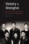 Victory in Shanghai cover
