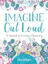 Imagine Out Loud cover