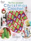'Tis the Season Christmas Crochet cover