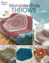 Mandala-Style Throws to Crochet cover